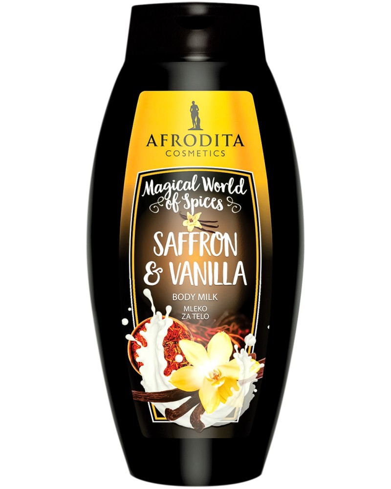 Afrodita Cosmetics Saffron & Vanilla Body Milk -          -   