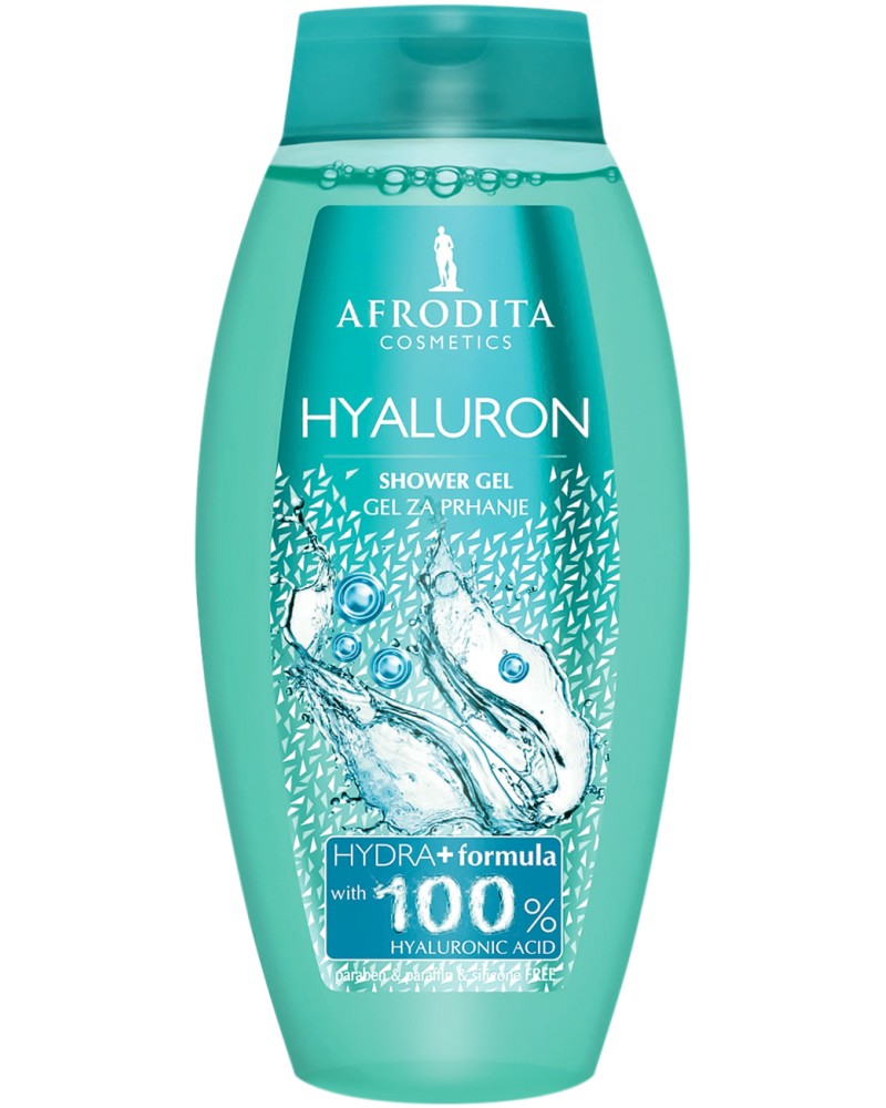 Afrodita Cosmetics Hyaluron Shower Gel - ���������� ��� ��� � ����������� �������� - ��� ���