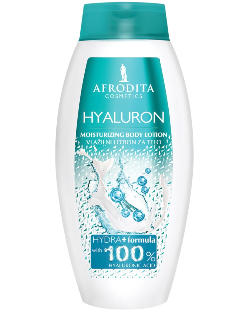 Afrodita Cosmetics Hyaluron Body Lotion -        - 