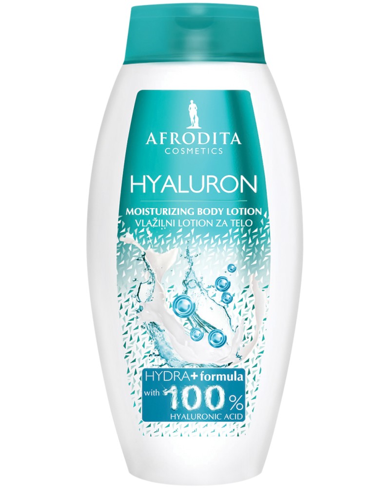 Afrodita Cosmetics Hyaluron Body Lotion - ���������� ������ �� ���� � ����������� �������� - ������
