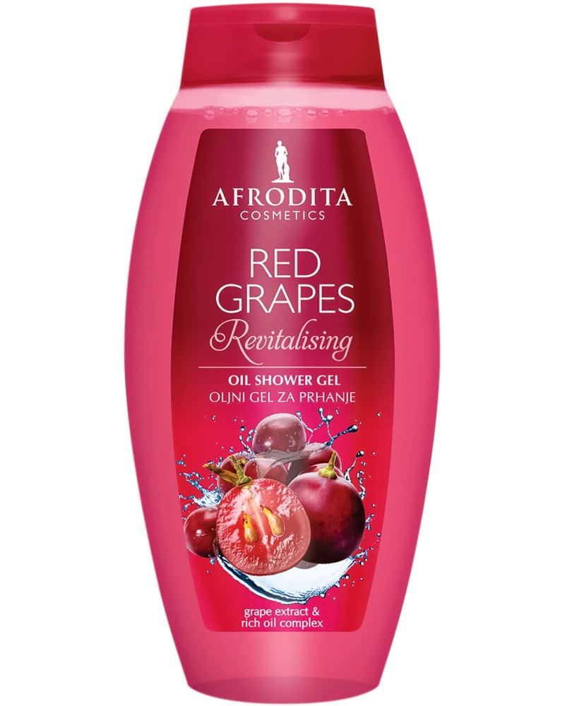 Afrodita Cosmetics Red Grapes Oil Shower Gel -       -  
