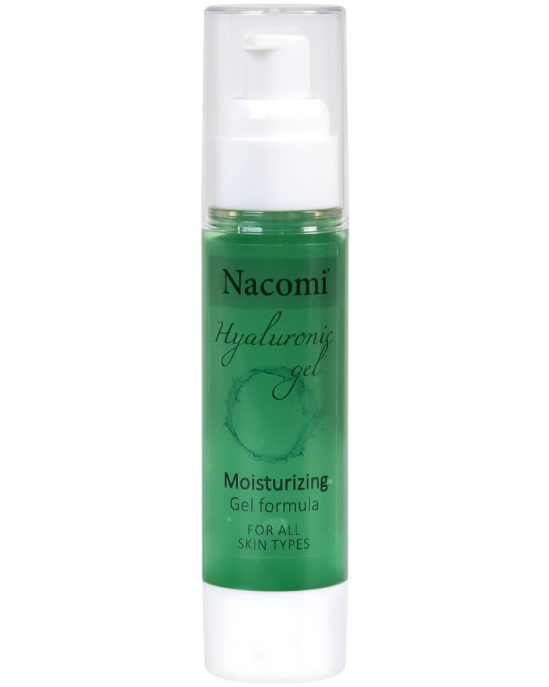 Nacomi Hialuronic Gel Intensive Moisturizer Serum - ����� �� ���� � ����������� �������� - �����