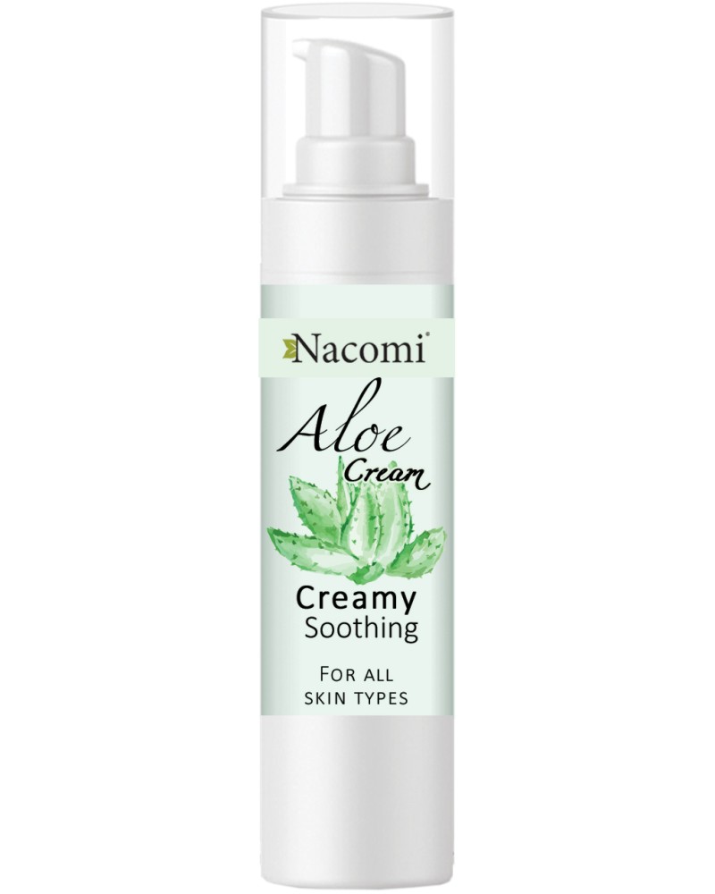 Nacomi Aloe Creamy Soothing -        - 