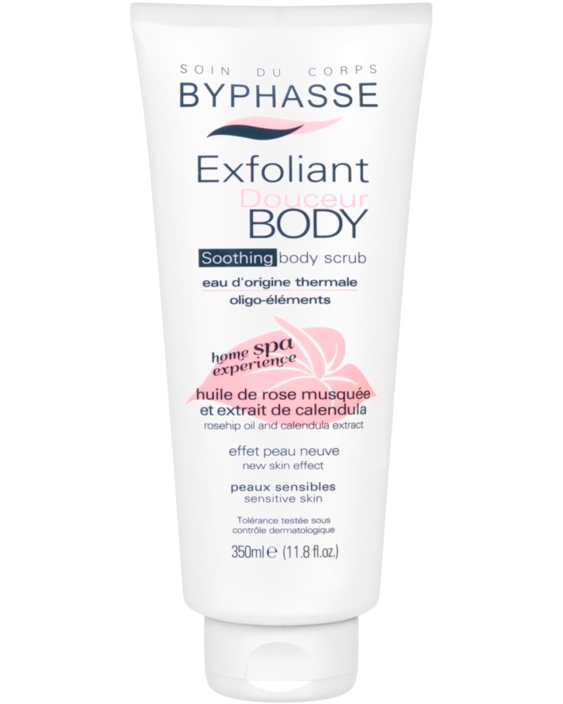 Byphasse Home SPA Experience Soothing Body Scrub -        - 