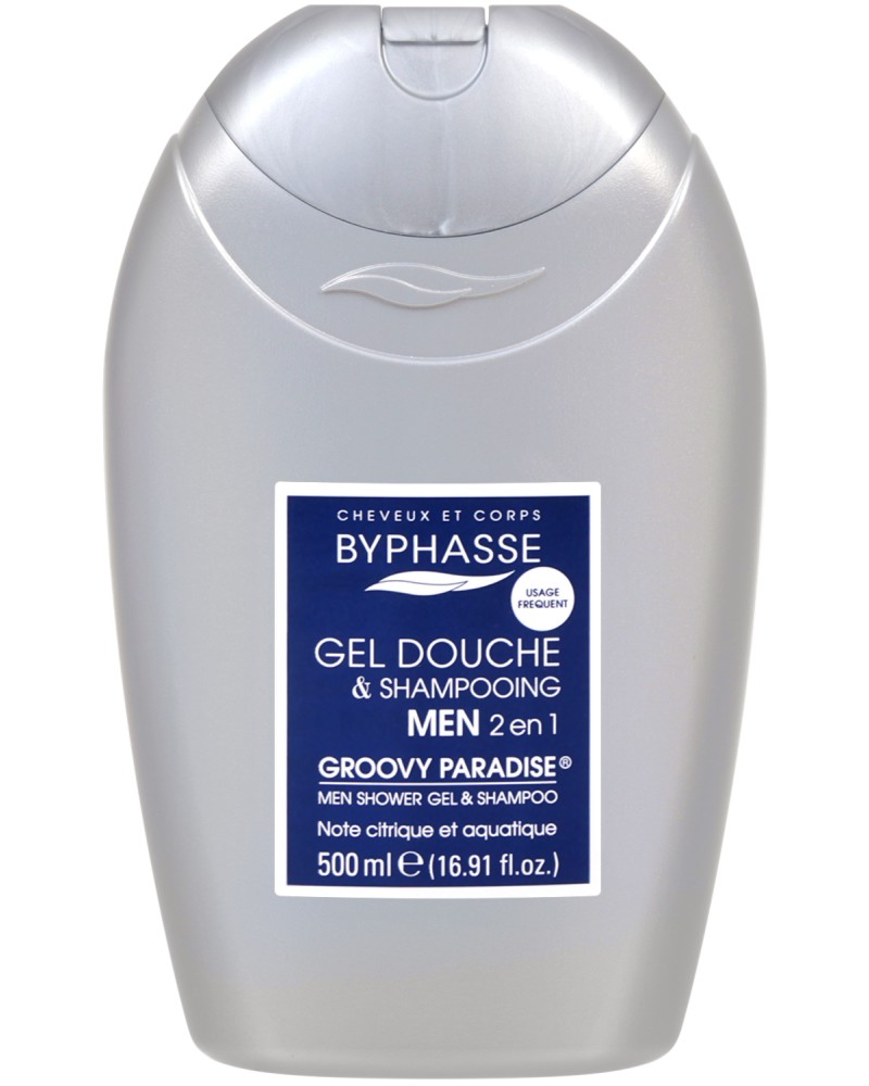 Byphasse Men Groovy Paradise 2 in 1 -        -  