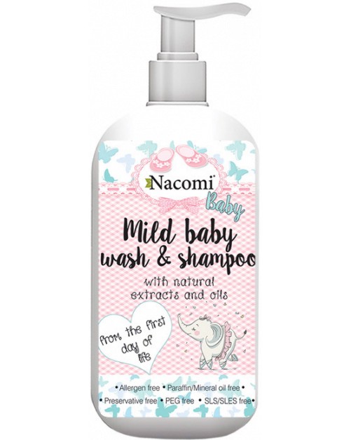 Nacomi Baby Mild Baby Wash & Shampoo -       - 