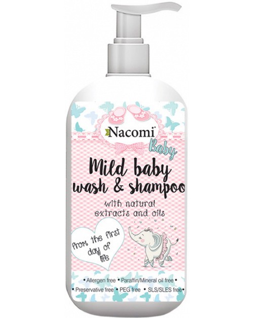 Nacomi Baby Mild Baby Wash & Shampoo - ������� ������� �� ���� � ���� - �������