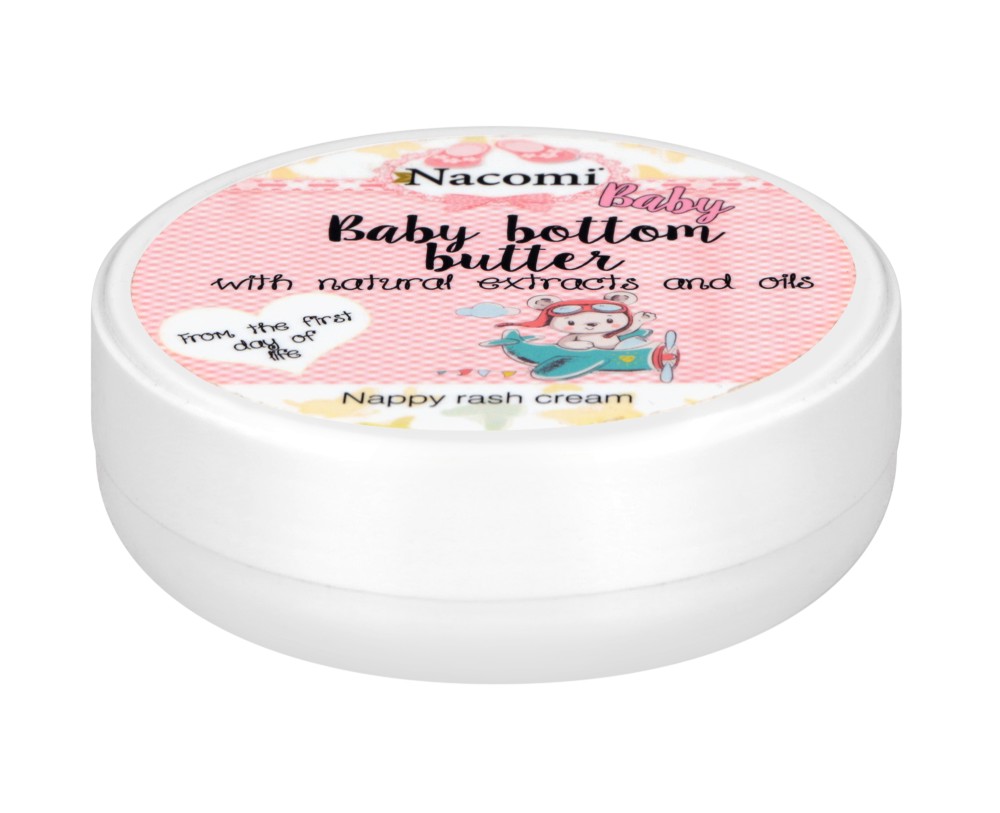 Nacomi Baby Bottom Butter - ������� ������� ����� �� ���� ��� ��������� - �����