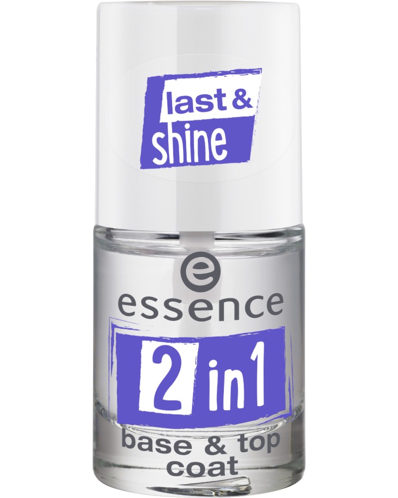 Essence Last & Shine 2 in 1 Base & Top Coat - ���� � ��� ��� �� ����� 2 � 1 - ���