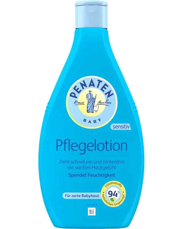 Penaten Baby Sensitive Care Lotion - ������� ������ �� ���� � �������� � ������� E - ������
