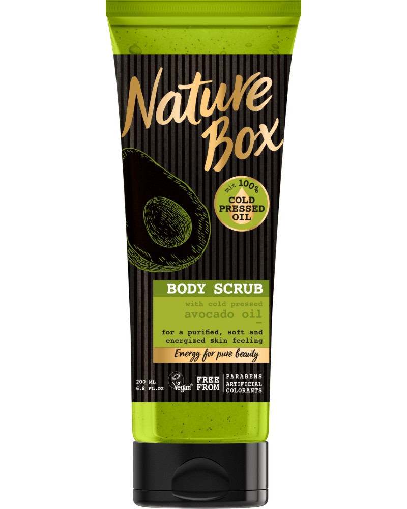 Nature Box Avocado Oil Scrub -      - 