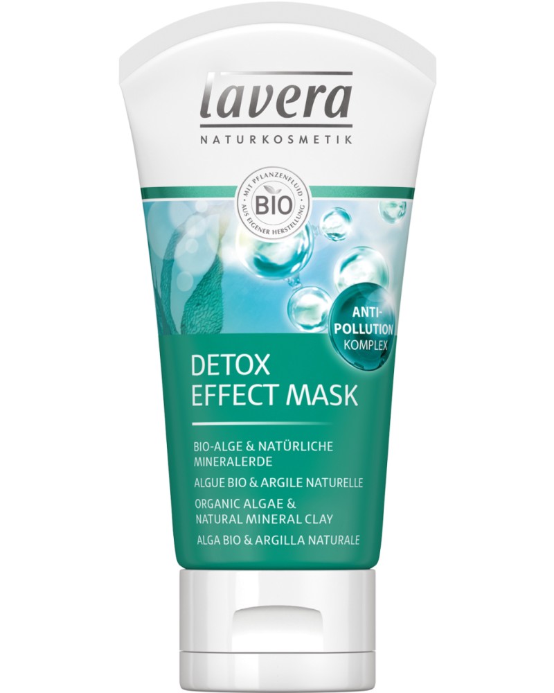Lavera Detox Effect Mask -           "Hydro Effect" - 