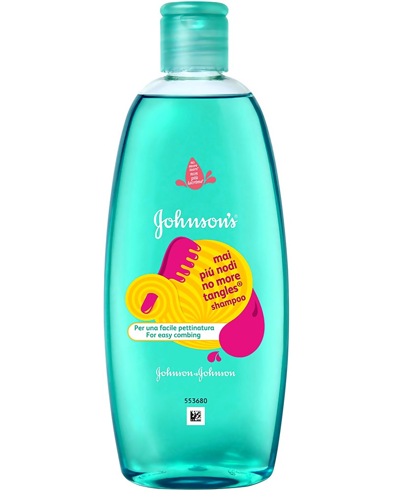 Johnson's Kids No More Tangles Shampoo -         - 