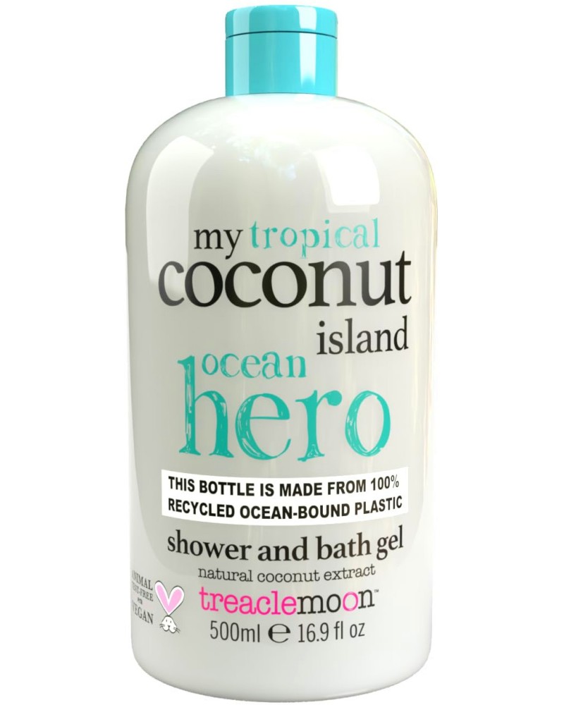 Treaclemoon My Coconut Island Bath & Shower Gel -       2  1     - 