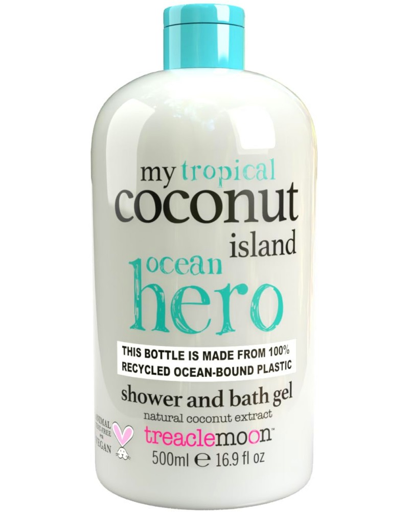 Treaclemoon My Tropical Coconut Island Shower & Bath Gel Treaclemoon My Tropical Coconut Island Shower & Bath Gel - Душ гел и пяна за вана 2 в 1 с аромат на кокос - душ гел