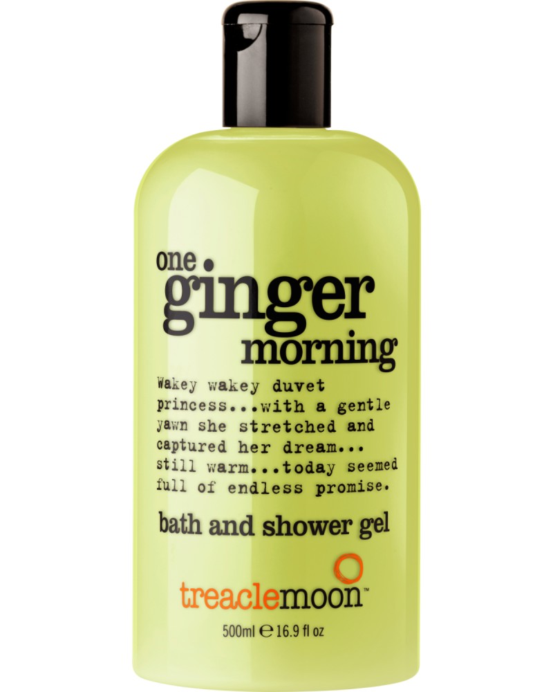 Treaclemoon One Ginger Morning Bath & Shower Gel -       2  1     -  