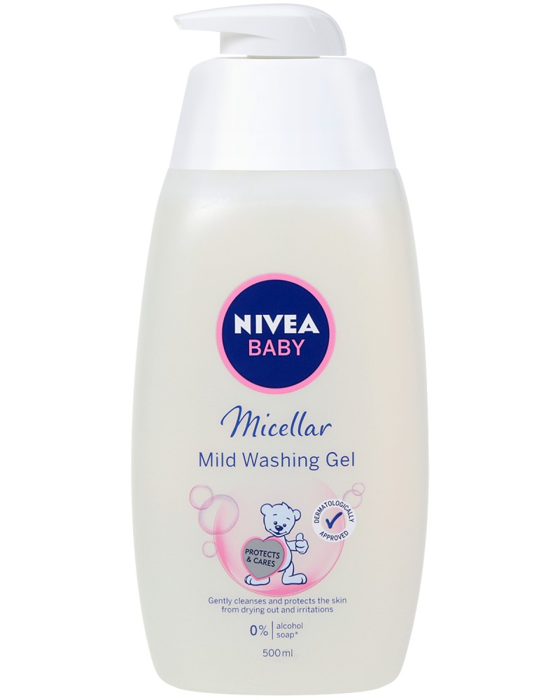 Nivea Baby Micellar Cleansing Gel -        "Nivea Baby" - 