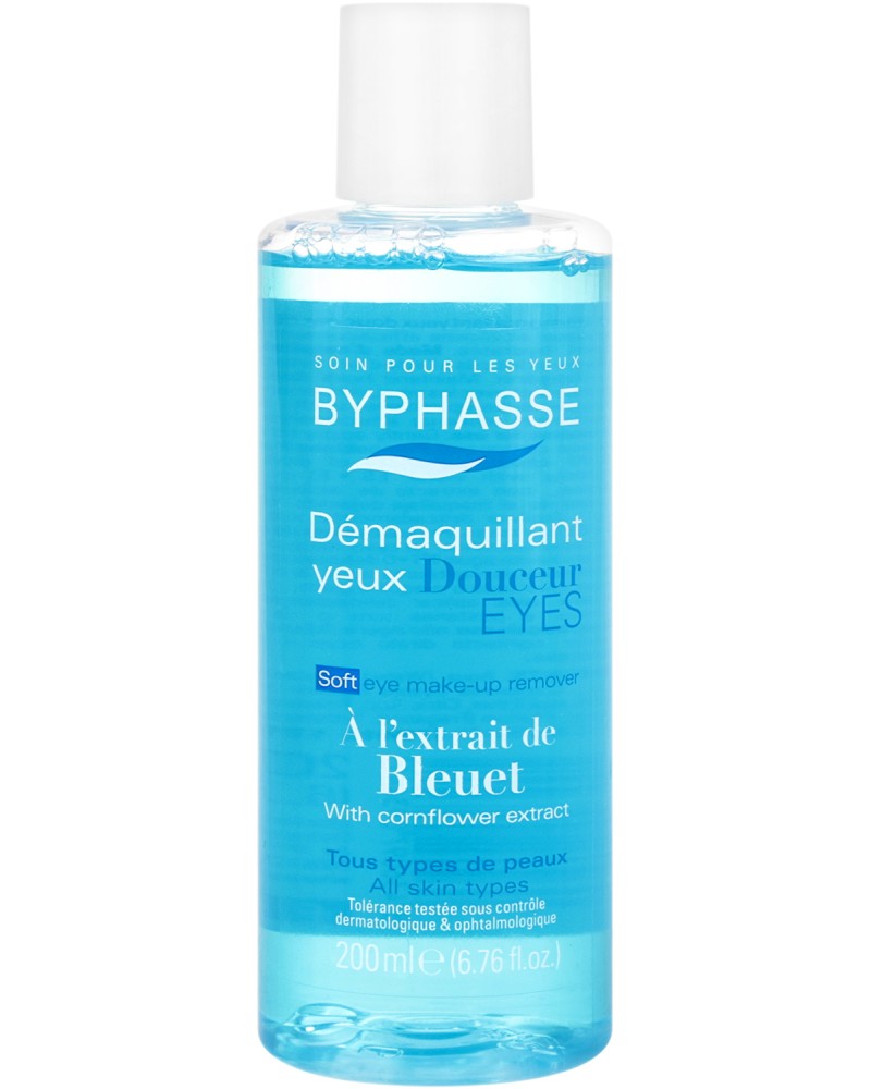 Byphasse Gentle Eye Make-up Remover -         - 
