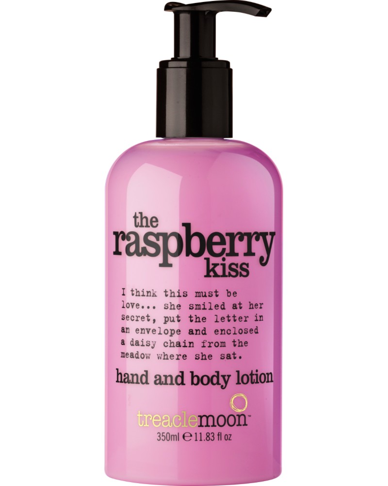 Treaclemoon The Raspberry Kiss Hand & Body Lotion - ������ �� ���� � ���� � ������ �� ������ - ������