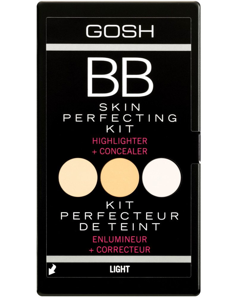 Gosh BB Skin Perfecting Kit -         - 