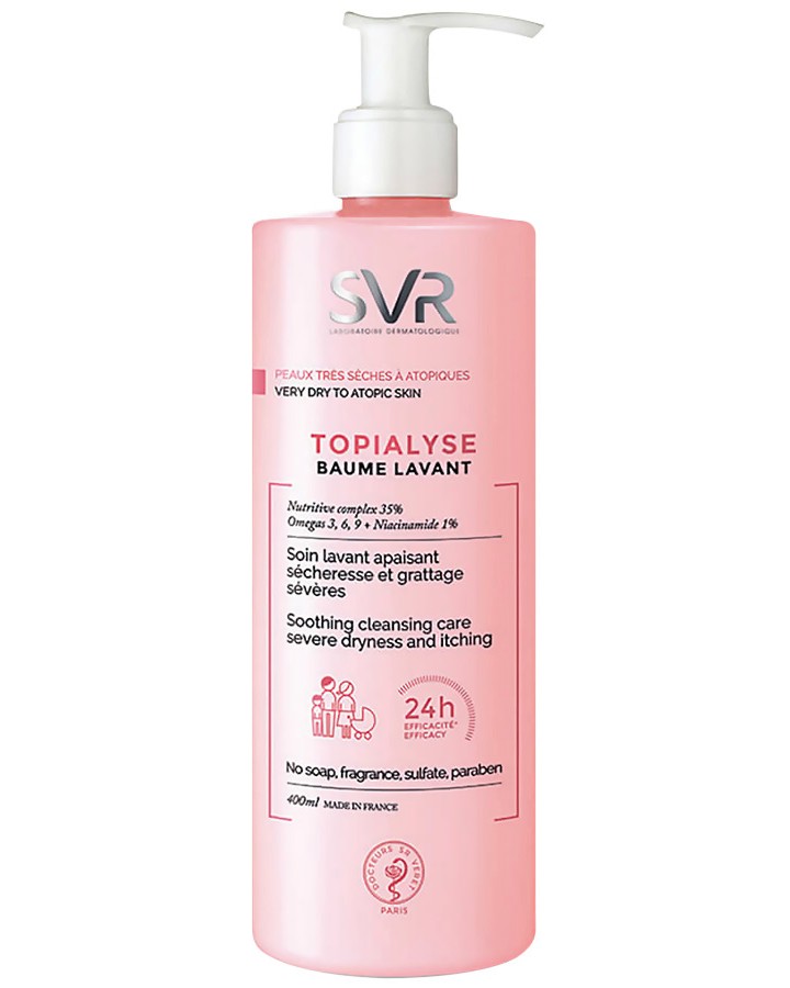 SVR Topialyse Cleansing Balm - ������� ������ �� ����� ���� � �������� ���� �� ������� "Topialyse" - ������