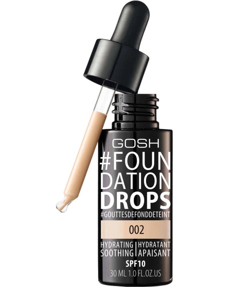 Gosh Foundation Drops SPF 10 -       -   