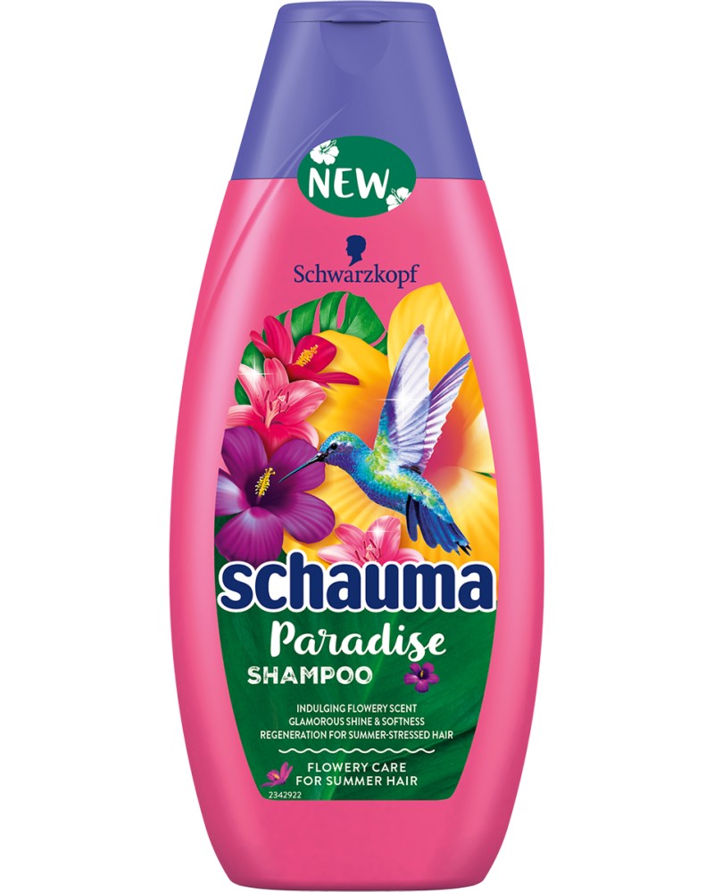 Schauma Paradise Shampoo -        - 