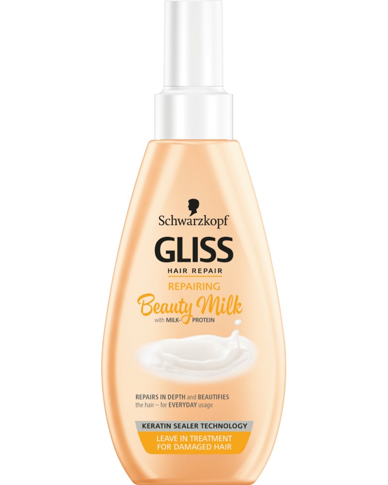 Gliss Repairing Beauty Milk -        - 