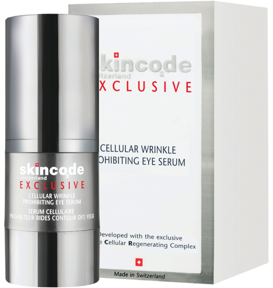 Skincode Exclusive Cellular Wrinkle Prohibiting Eye Serum -          "Exclusive" - 