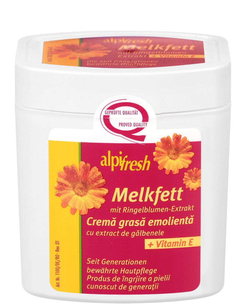 Alpi Fresh Calendula Extract & Vitamin E Cream - -  ,         - 