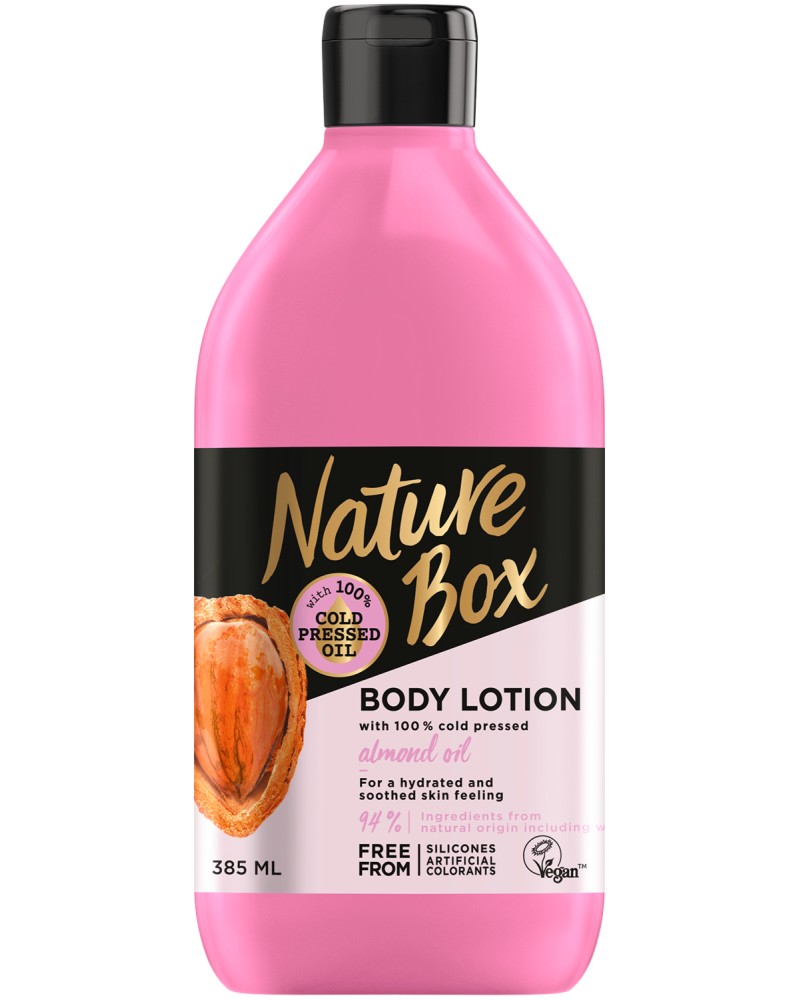 Nature Box Almond Oil Body Lotion -        - 