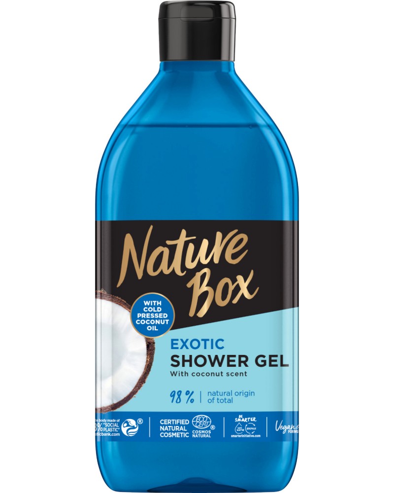 Nature Box Coconut Oil Shower Gel -        -  
