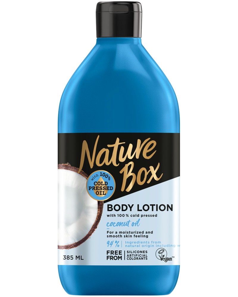 Nature Box Coconut Oil Body Lotion -       - 