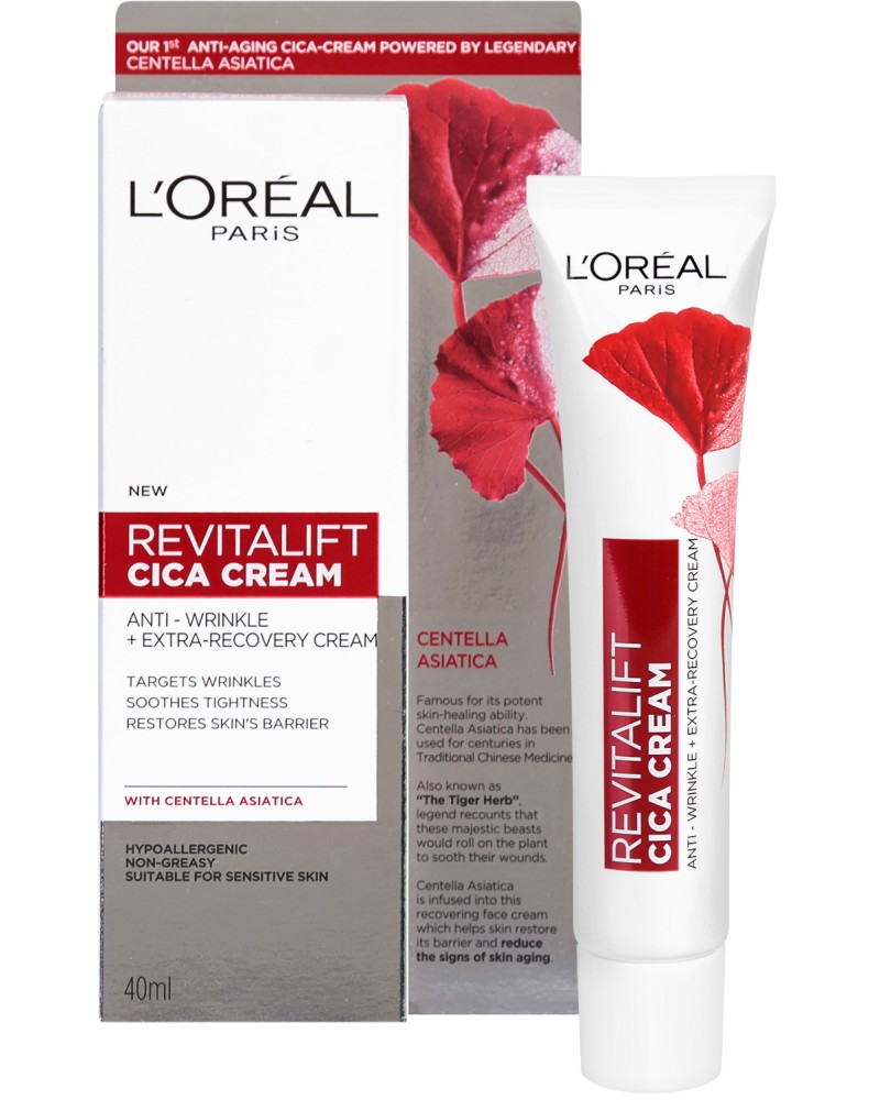 L'Oreal Revitalift Cicacream Day Cream -          - 