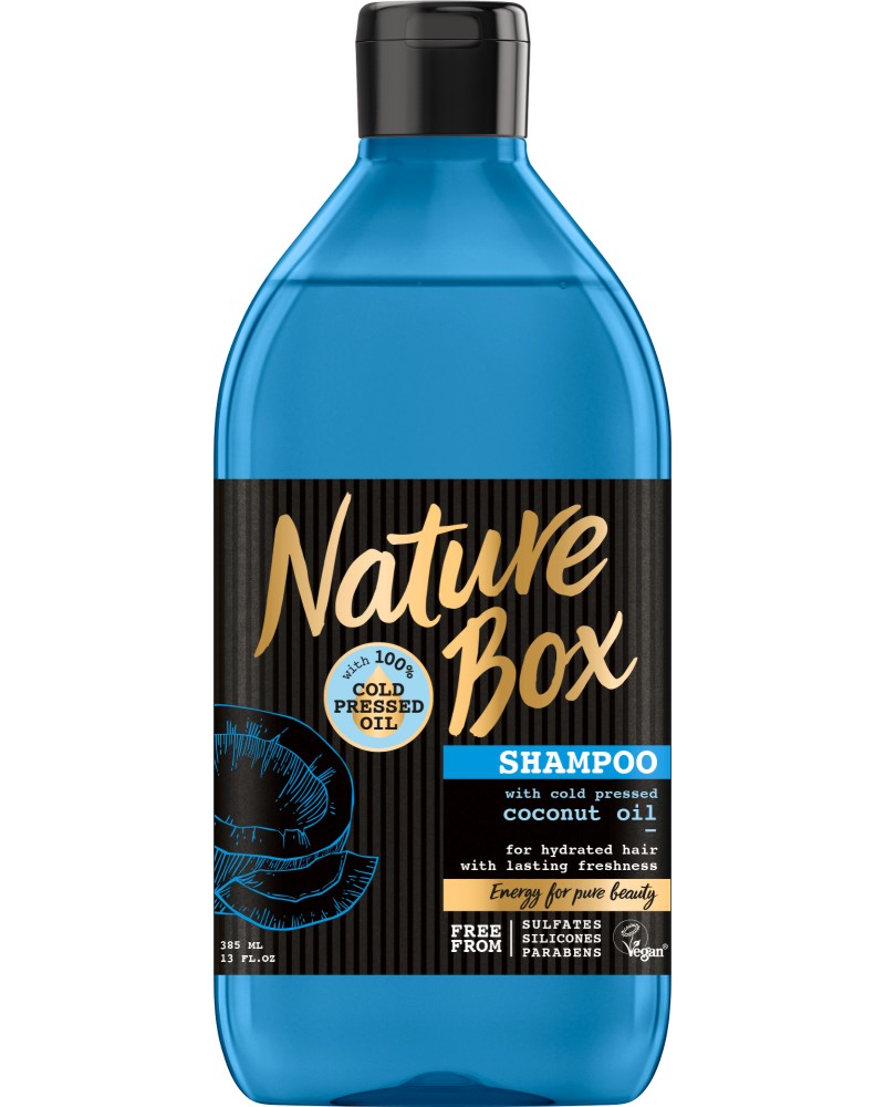 Nature Box Coconut Oil Shampoo -         - 