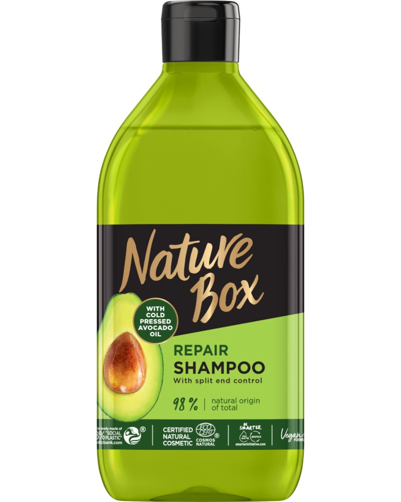 Nature Box Avocado Oil Shampoo -       - 