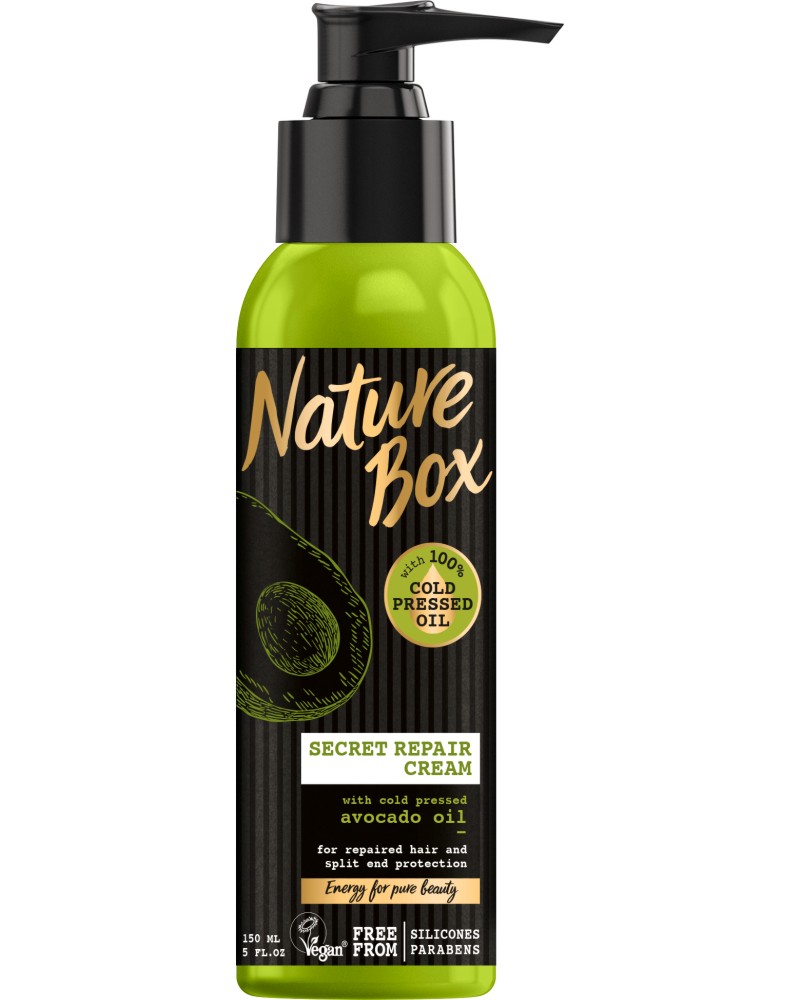 Nature Box Avocado Oil Secret Repair Cream -         - 