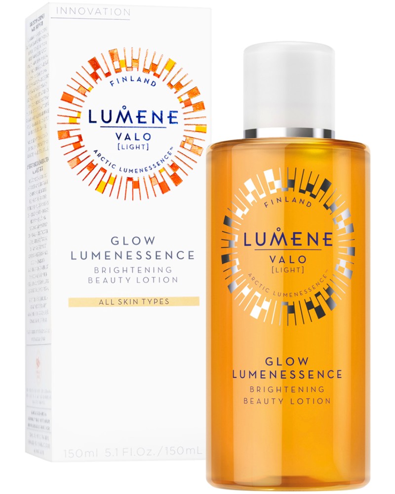 Lumene Valo Glow Lumenessence Brightening Beauty Lotion -      C     Valo - 