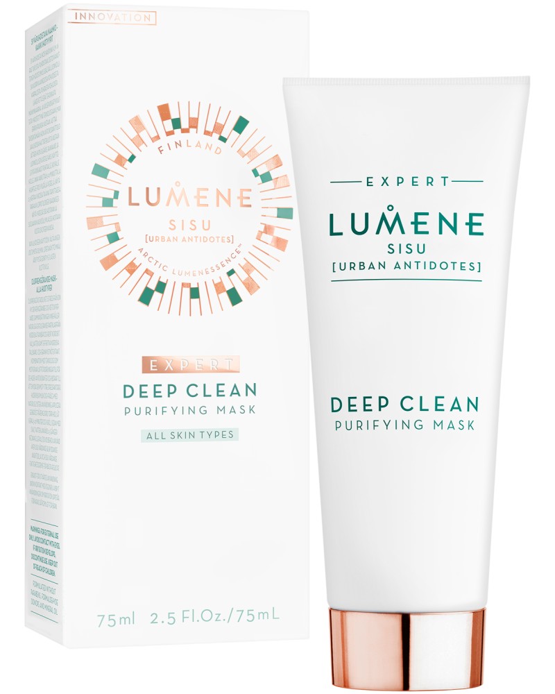 Lumene Sisu Deep Clean Purifying Mask -        "Sisu" - 