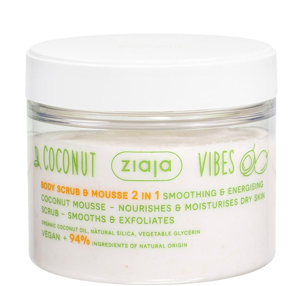 Ziaja Coconut Vibes Body Scrub & Mousse 2 in 1 Ziaja Coconut Vibes Body Scrub & Mousse 2 in 1 - Скраб и мус за тяло 2 в 1 с био кокос, силиций и растителен глицерин - продукт
