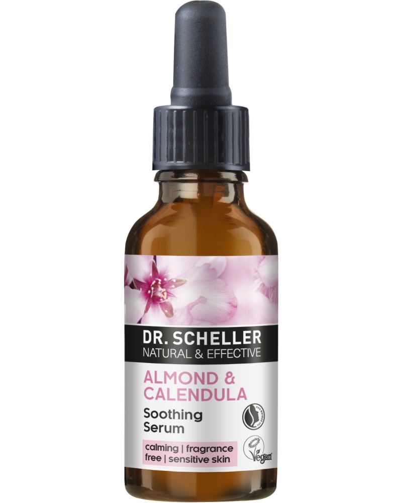 Dr. Scheller Almond & Calendula Soothing Serum -          "Almond & Calendula" - 