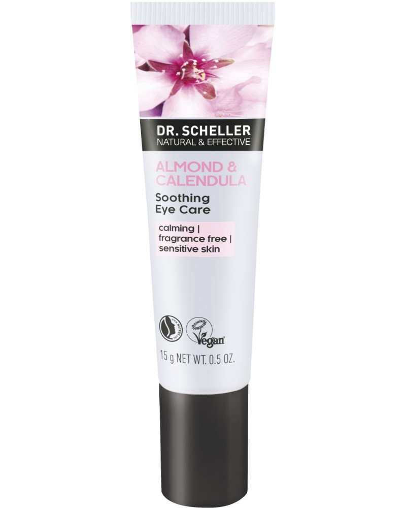 Dr. Scheller Almond & Calendula Soothing Eye Care -         "Almond & Calendula" - 