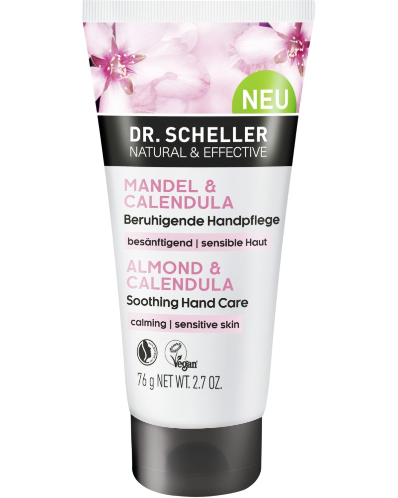 Dr. Scheller Almond & Calendula Soothing Hand Care -          "Almond & Calendula" - 