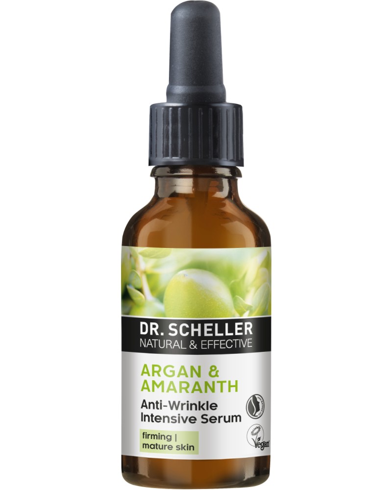 Dr. Scheller Argan & Amaranth Anti-Wrinkle Intensive Serum -      Argan & Amaranth - 