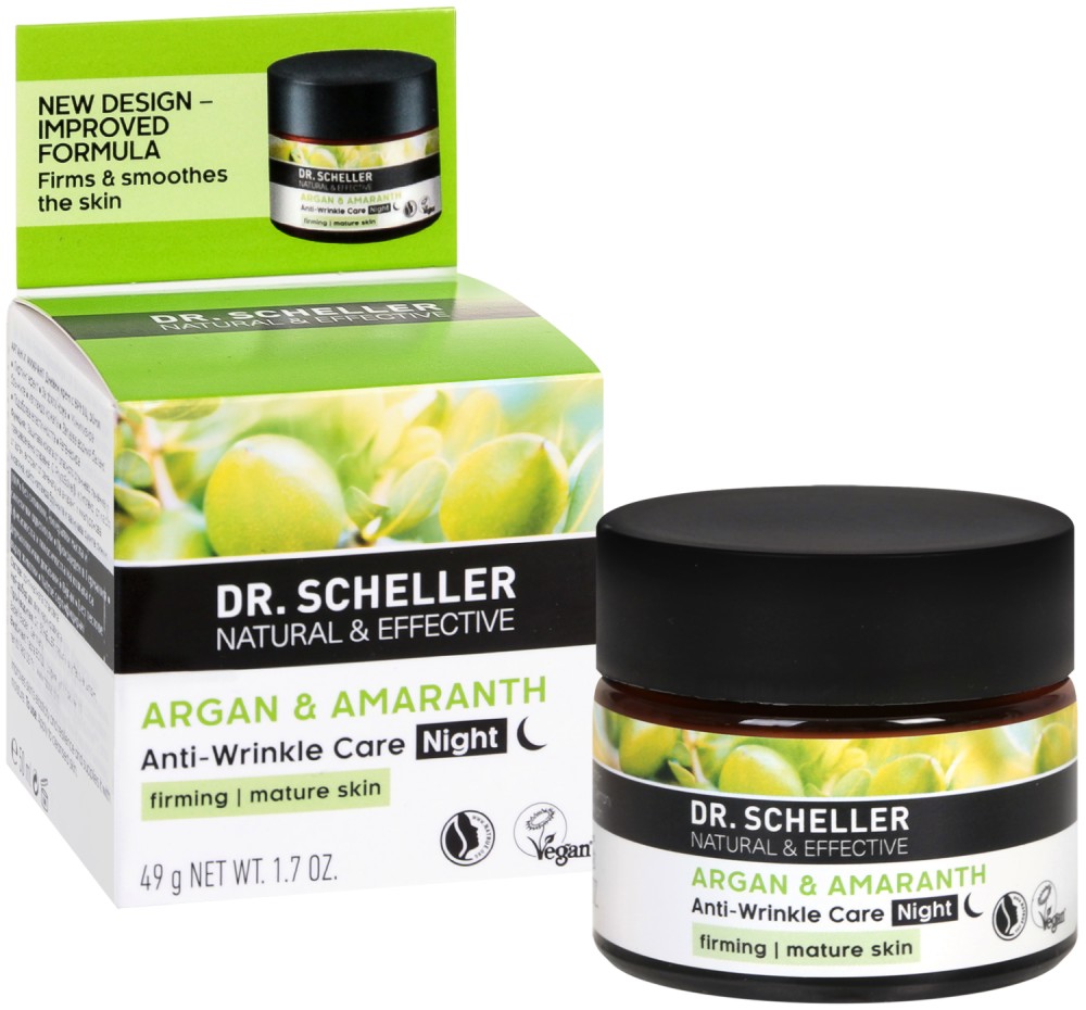 Dr. Scheller Argan & Amaranth Anti-Wrinkle Night Care -         Argan & Amaranth - 