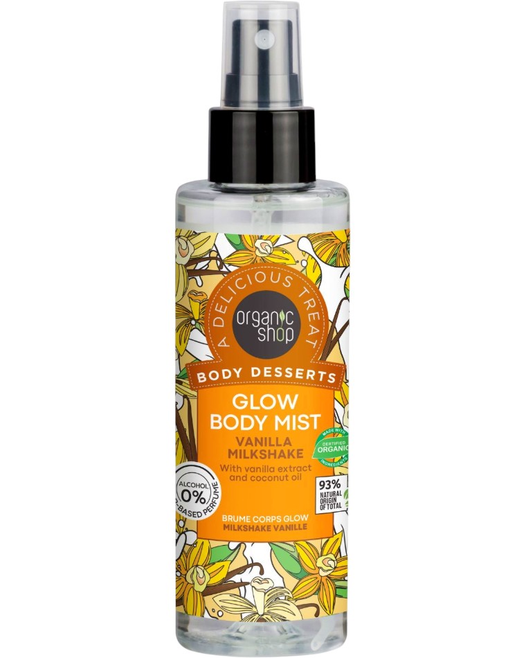 Organic Shop Vanilla Milkshake Glow Body Mist -             Body Desserts - 