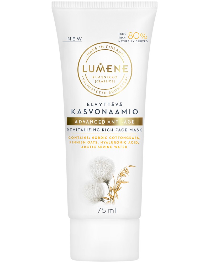 Lumene Klassikko Advanced Anti-Age Revitalizing Rich Face Mask -         "Klassikko" - 