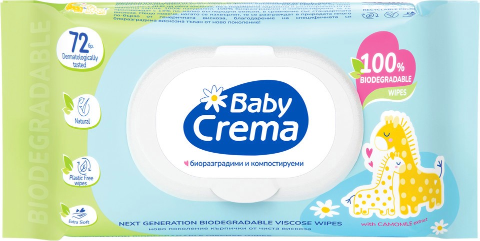     Baby Crema - 72 ,      -  