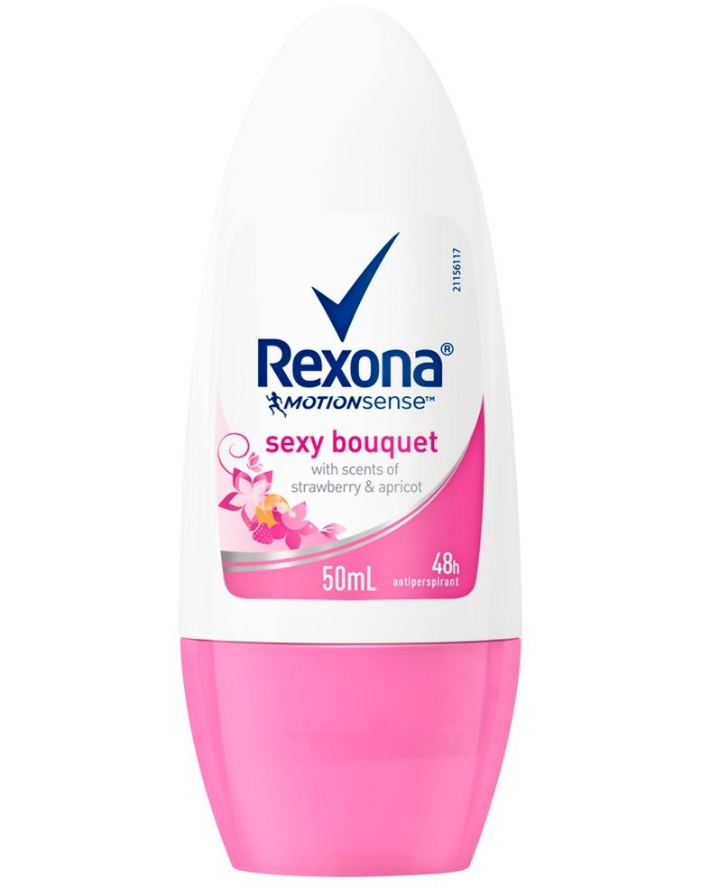 Rexona Sexy Bouquet Anti-Perspirant Roll-on - Ролон дезодорант против изпотяване с флорално-плодов аромат - ролон