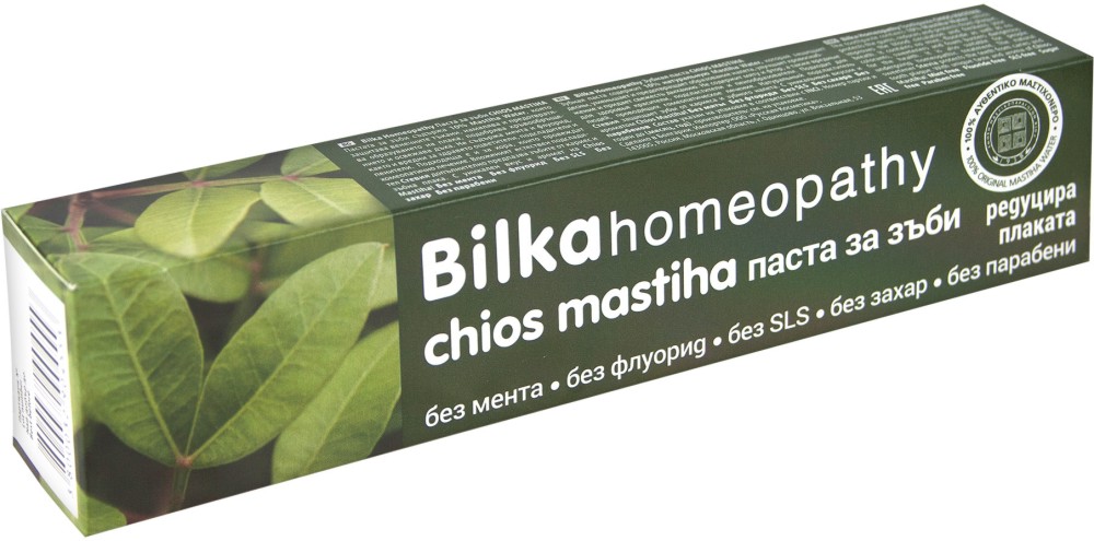 Bilka Homeopathy Chios Mastiha Toothpaste -       Homeopathy -   